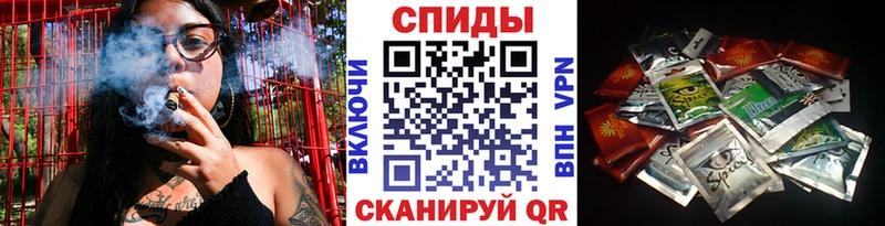 Бутират 1.4BDO  Купить где  Ленск 