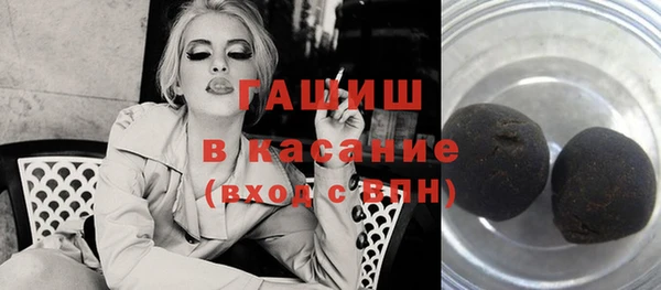 кокаин премиум Горнозаводск