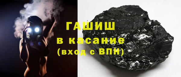 хмурый Горно-Алтайск