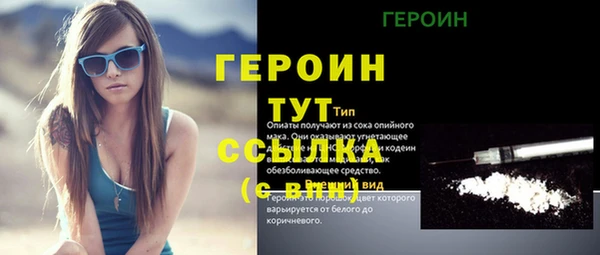 хмурый Горно-Алтайск