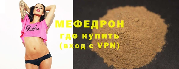 хмурый Горно-Алтайск