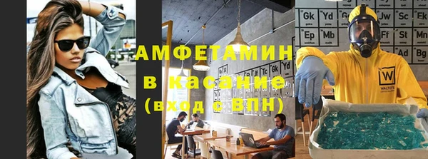 хмурый Горно-Алтайск