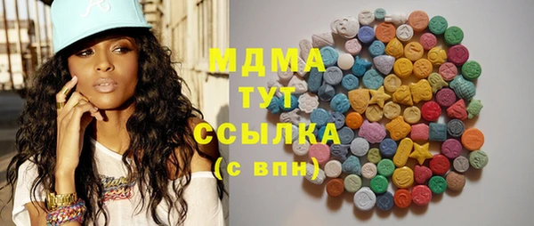хмурый Горно-Алтайск