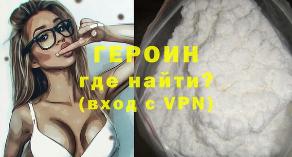 хмурый Горно-Алтайск