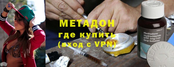 хмурый Горно-Алтайск
