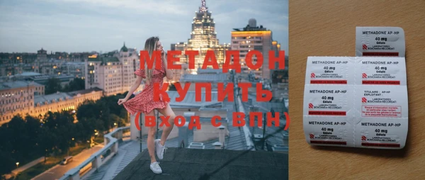 хмурый Горно-Алтайск