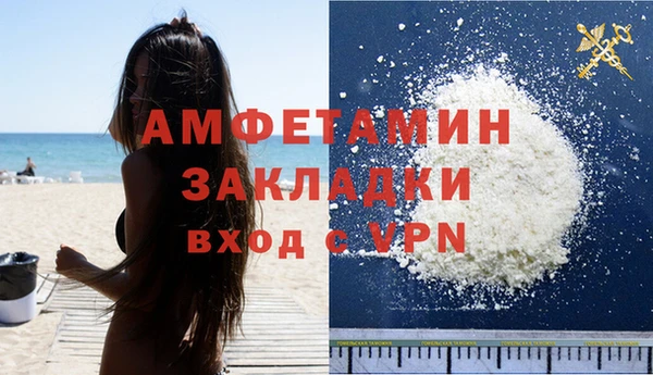 хмурый Горно-Алтайск