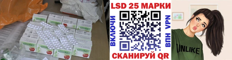 Купить  Ленск  Лсд 25 экстази ecstasy 