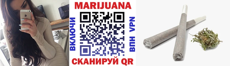 Марихуана индика  Купить  Ленск 